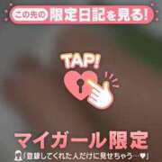 ヒメ日記 2025/09/16 23:31 投稿 六花（リッカ） アバンチュール(五反田)