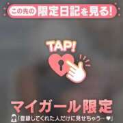 ヒメ日記 2025/09/19 14:31 投稿 六花（リッカ） アバンチュール(五反田)