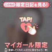 ヒメ日記 2025/09/19 14:46 投稿 六花（リッカ） アバンチュール(五反田)