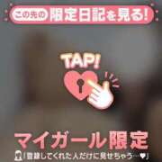 ヒメ日記 2025/09/20 00:31 投稿 六花（リッカ） アバンチュール(五反田)