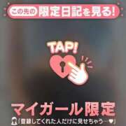 ヒメ日記 2025/10/01 07:16 投稿 六花（リッカ） アバンチュール(五反田)