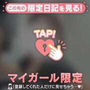 ヒメ日記 2025/10/01 17:02 投稿 六花（リッカ） アバンチュール(五反田)