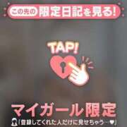 ヒメ日記 2025/10/03 17:46 投稿 六花（リッカ） アバンチュール(五反田)