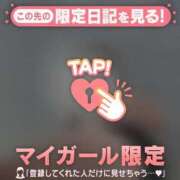 ヒメ日記 2025/10/07 09:16 投稿 六花（リッカ） アバンチュール(五反田)