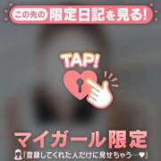 ヒメ日記 2025/10/07 10:31 投稿 六花（リッカ） アバンチュール(五反田)