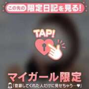 ヒメ日記 2025/10/07 10:46 投稿 六花（リッカ） アバンチュール(五反田)