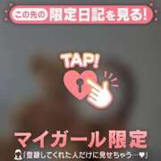 ヒメ日記 2025/10/07 11:16 投稿 六花（リッカ） アバンチュール(五反田)