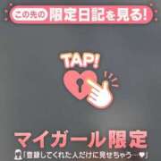 ヒメ日記 2025/10/08 18:31 投稿 六花（リッカ） アバンチュール(五反田)