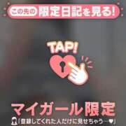 ヒメ日記 2025/10/09 23:31 投稿 六花（リッカ） アバンチュール(五反田)