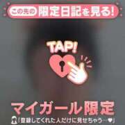 ヒメ日記 2025/10/09 23:46 投稿 六花（リッカ） アバンチュール(五反田)