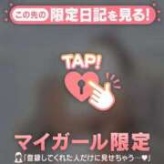 ヒメ日記 2025/10/14 22:16 投稿 六花（リッカ） アバンチュール(五反田)