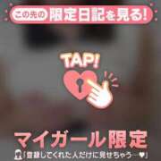 ヒメ日記 2025/10/15 18:01 投稿 六花（リッカ） アバンチュール(五反田)