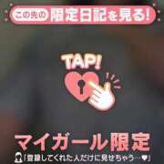 ヒメ日記 2025/10/15 23:01 投稿 六花（リッカ） アバンチュール(五反田)