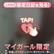 ヒメ日記 2025/10/16 22:01 投稿 六花（リッカ） アバンチュール(五反田)