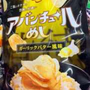 ヒメ日記 2025/10/17 17:46 投稿 六花（リッカ） アバンチュール(五反田)