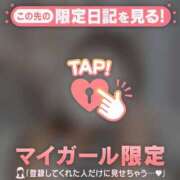 ヒメ日記 2025/10/21 22:01 投稿 六花（リッカ） アバンチュール(五反田)