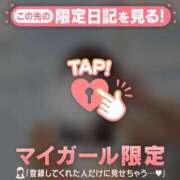 ヒメ日記 2025/10/25 11:31 投稿 六花（リッカ） アバンチュール(五反田)