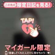 ヒメ日記 2025/11/05 23:46 投稿 六花（リッカ） アバンチュール(五反田)