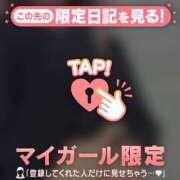 ヒメ日記 2025/11/08 06:31 投稿 六花（リッカ） アバンチュール(五反田)