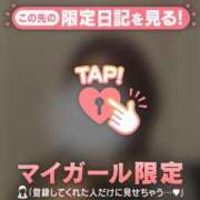 ヒメ日記 2025/11/08 14:31 投稿 六花（リッカ） アバンチュール(五反田)