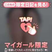 ヒメ日記 2025/11/12 18:01 投稿 六花（リッカ） アバンチュール(五反田)