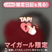 ヒメ日記 2025/11/19 12:31 投稿 六花（リッカ） アバンチュール(五反田)