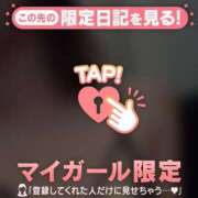 ヒメ日記 2025/11/20 15:31 投稿 六花（リッカ） アバンチュール(五反田)