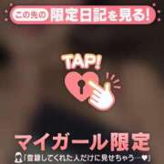 ヒメ日記 2025/11/21 14:31 投稿 六花（リッカ） アバンチュール(五反田)