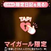 ヒメ日記 2025/11/21 19:16 投稿 六花（リッカ） アバンチュール(五反田)