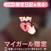 ヒメ日記 2025/11/22 15:01 投稿 六花（リッカ） アバンチュール(五反田)