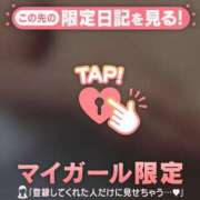 ヒメ日記 2025/12/01 22:16 投稿 六花（リッカ） アバンチュール(五反田)