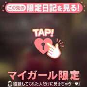 ヒメ日記 2025/12/02 17:31 投稿 六花（リッカ） アバンチュール(五反田)