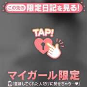 ヒメ日記 2025/12/03 17:01 投稿 六花（リッカ） アバンチュール(五反田)