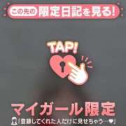 ヒメ日記 2025/12/05 09:31 投稿 六花（リッカ） アバンチュール(五反田)