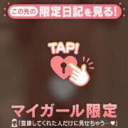 六花（リッカ） 【お礼写メ日記】むうやん?何故か消えたので2度目のお礼??? アバンチュール(五反田)