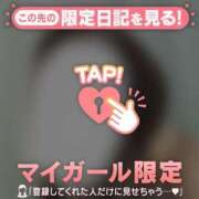 ヒメ日記 2025/12/09 17:31 投稿 六花（リッカ） アバンチュール(五反田)