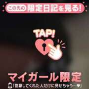 ヒメ日記 2025/12/17 13:31 投稿 六花（リッカ） アバンチュール(五反田)