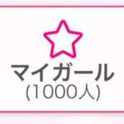 ヒメ日記 2025/12/18 22:01 投稿 六花（リッカ） アバンチュール(五反田)