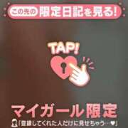 ヒメ日記 2025/12/22 10:46 投稿 六花（リッカ） アバンチュール(五反田)