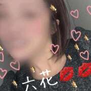 ヒメ日記 2026/01/17 00:46 投稿 六花（リッカ） アバンチュール(五反田)