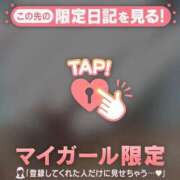 六花（リッカ） こんばんわ?? アバンチュール(五反田)