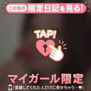 ヒメ日記 2026/02/09 09:16 投稿 六花（リッカ） アバンチュール(五反田)