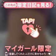 ヒメ日記 2026/02/22 12:01 投稿 六花（リッカ） アバンチュール(五反田)