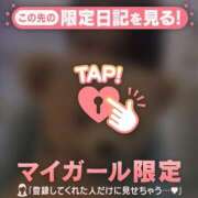 ヒメ日記 2026/02/28 15:46 投稿 六花（リッカ） アバンチュール(五反田)