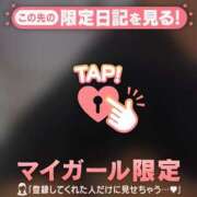 ヒメ日記 2026/03/01 00:16 投稿 六花（リッカ） アバンチュール(五反田)