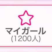 ヒメ日記 2026/03/05 16:16 投稿 六花（リッカ） アバンチュール(五反田)