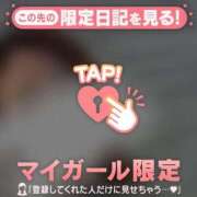 ヒメ日記 2026/03/06 08:16 投稿 六花（リッカ） アバンチュール(五反田)