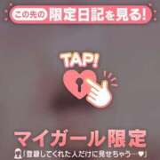 ヒメ日記 2026/03/14 19:16 投稿 六花（リッカ） アバンチュール(五反田)