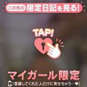 ヒメ日記 2026/03/16 12:31 投稿 六花（リッカ） アバンチュール(五反田)