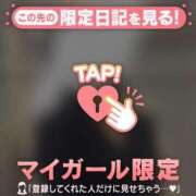 ヒメ日記 2026/03/25 23:01 投稿 六花（リッカ） アバンチュール(五反田)